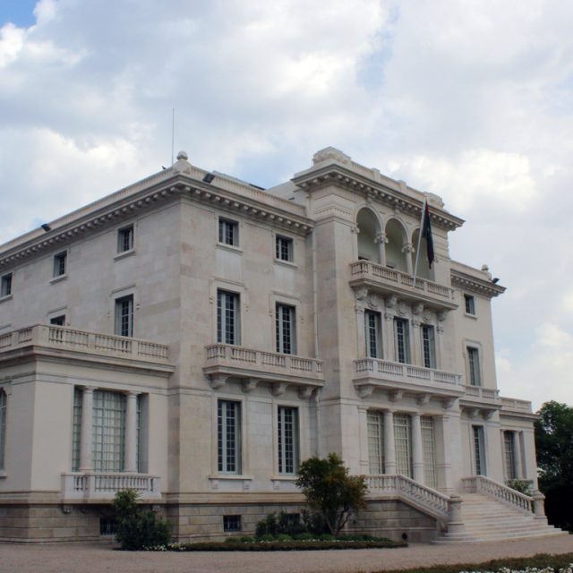 Palácio Mendonça